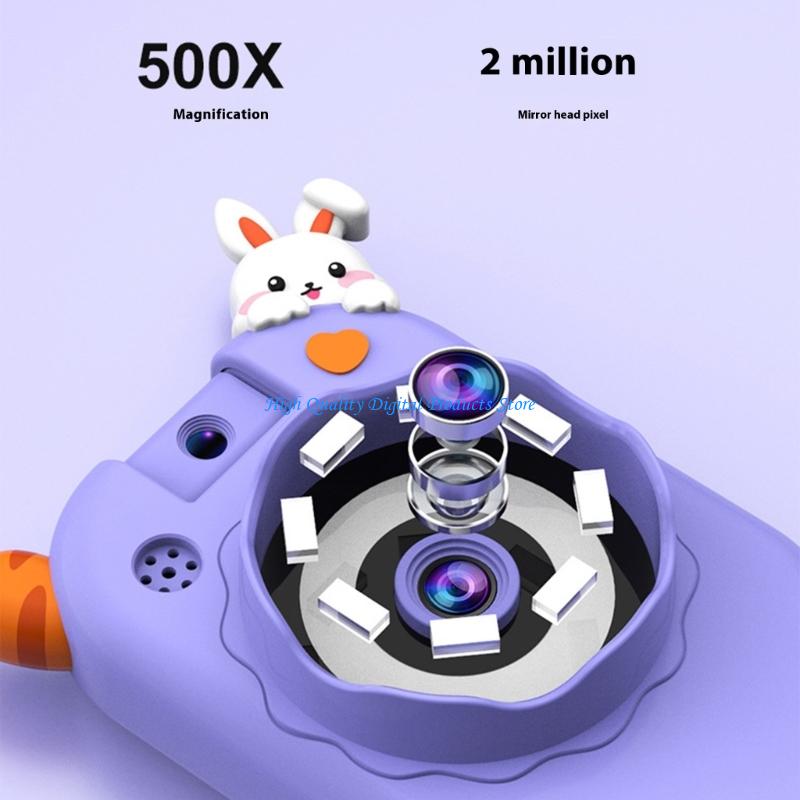 Kids Education Images - U2JE กล้องจุลทรรศน์แบบพกพาสำหรับเด็กพร้อมหน้าจอสี 180 ° กล้องหมุนวิทยาศาสตร์การเรียนรู้ของเล่นเพื่อการศึกษา
