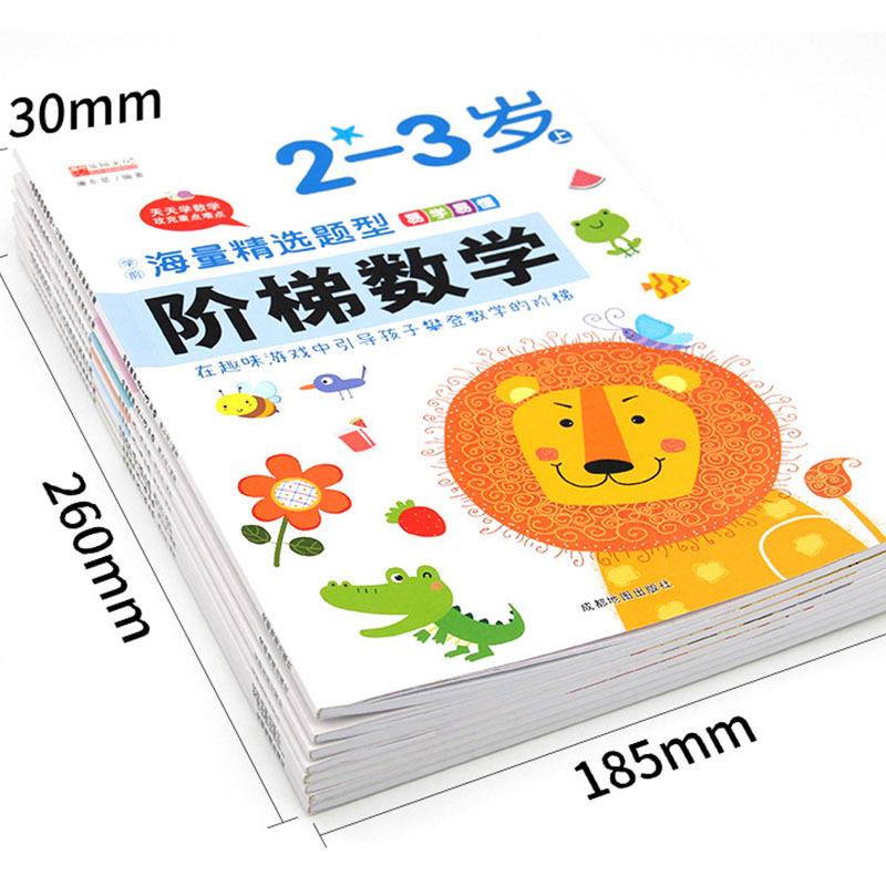 Kids Early Education Books - สมุดงานคณิตศาสตร์แบบขั้นตอนสำหรับเด็กก่อนวัยเรียน 2-6 ปี หนังสือกิจกรรมการศึกษาฝึกการคิดเชิงตรรกะเบื้องต้น