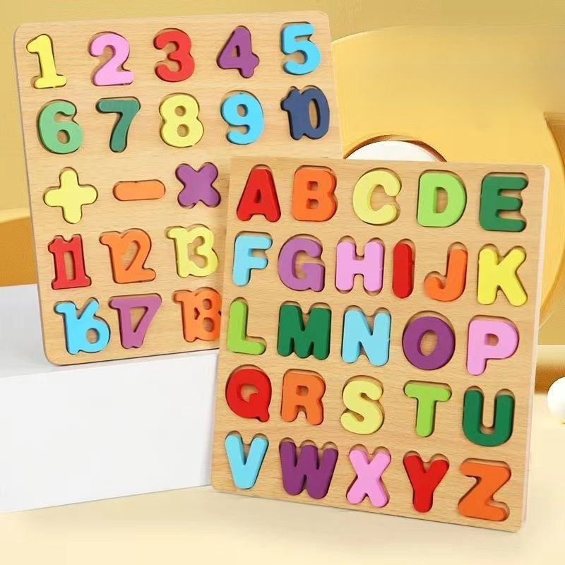 Kids Educational - Alphabet Numbers & More - กระดานตัวอักษรไม้ ตัวเลขไม้ ของเล่นเสริมพัฒนาการสำหรับเด็กเล็ก ของเล่นเสริมทักษะการเรียนรู้สำหรับเด็ก