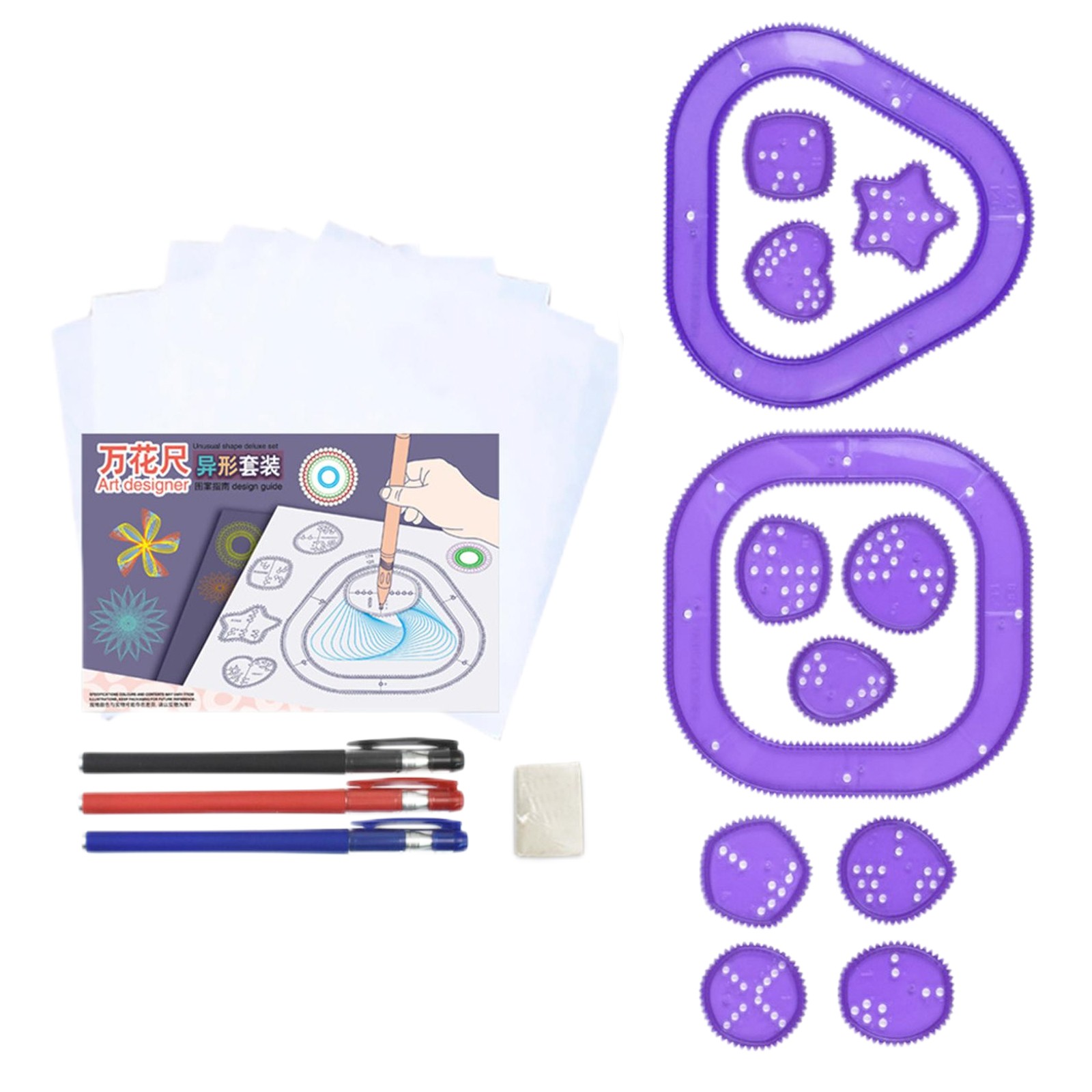 ชุดสไปโรกราฟหลากสีสัน ชุดวาดภา - Kids Education Kit บทวิจารณ์และราคา