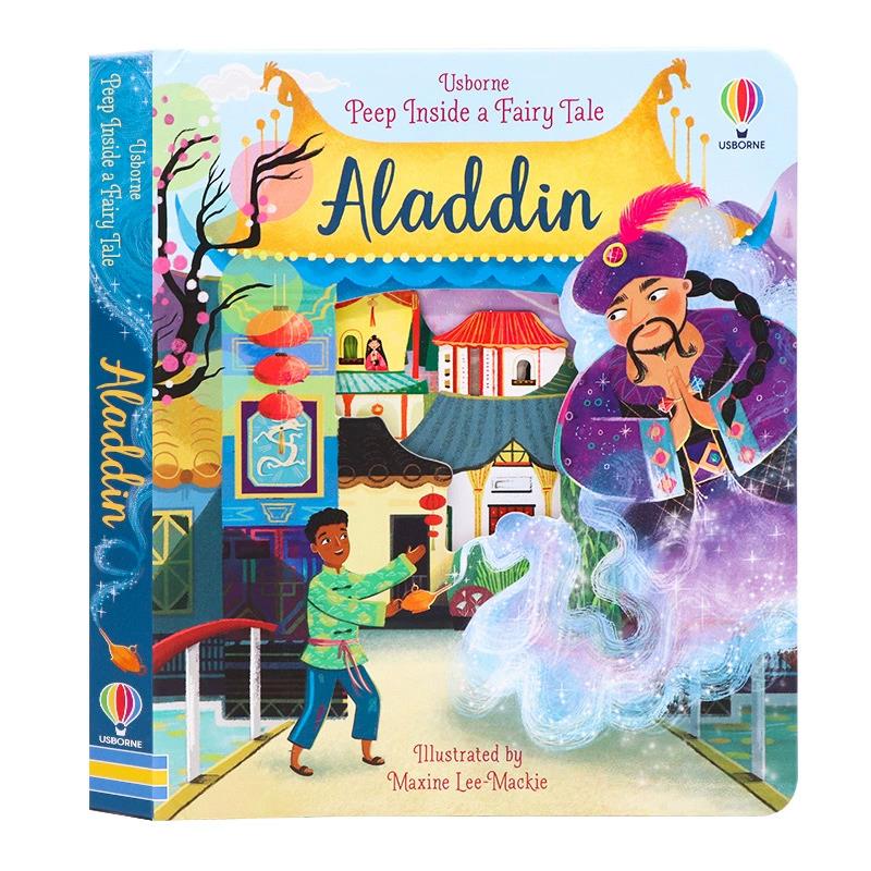 หนังสือภาพสำหรับเด็ก Usborne P - Kids Education Story บทวิจารณ์และราคา