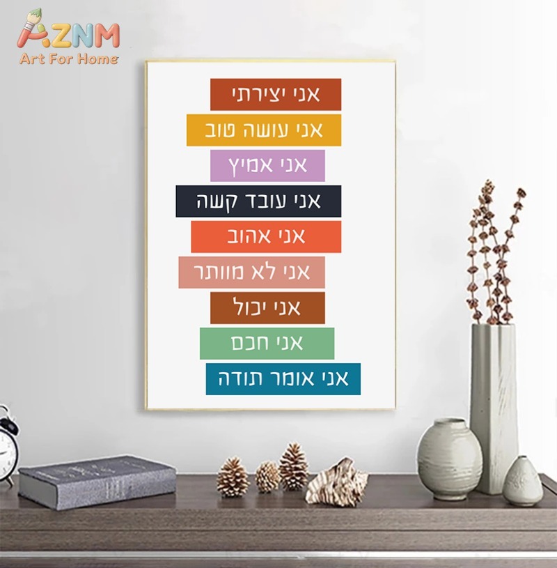 AZNM ศิลปะบนผืนผ้าใบสำหรับเด็ก - Kids Educational - Alphabet Numbers & More บทวิจารณ์และราคา