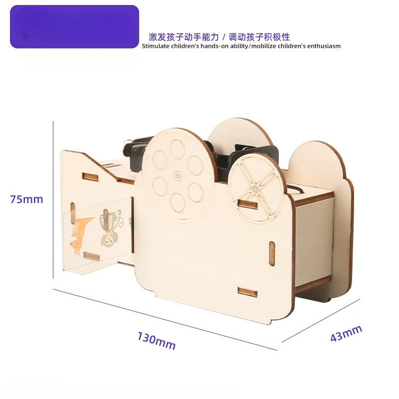 ชุดทดลองวิทยาศาสตร์เครื่องฉายภ - Kids Education Images บทวิจารณ์และราคา