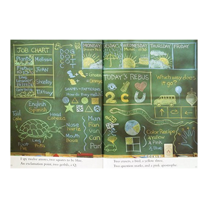 ชุดหนังสือ 10 เล่มฉันลอบสังหาร - Kids Early Education Books บทวิจารณ์และราคา