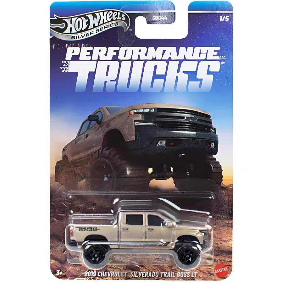 รถฮอทวีลส์ซีรีส์ซิลเวอร์ของแท้ - Hot Wheels Car Mainline บทวิจารณ์และราคา