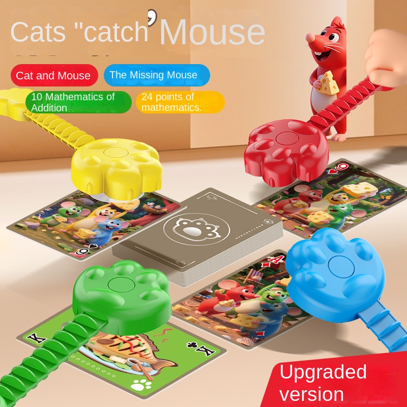 เกมกระดานแมวจับหนู ของเล่นเด็ก - Kids Education Table บทวิจารณ์และราคา